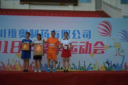 clip_image032.jpg Picture 25678729